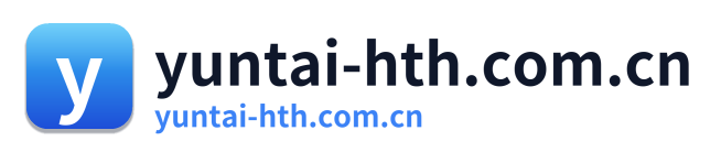 yuntai-hth.com.cn